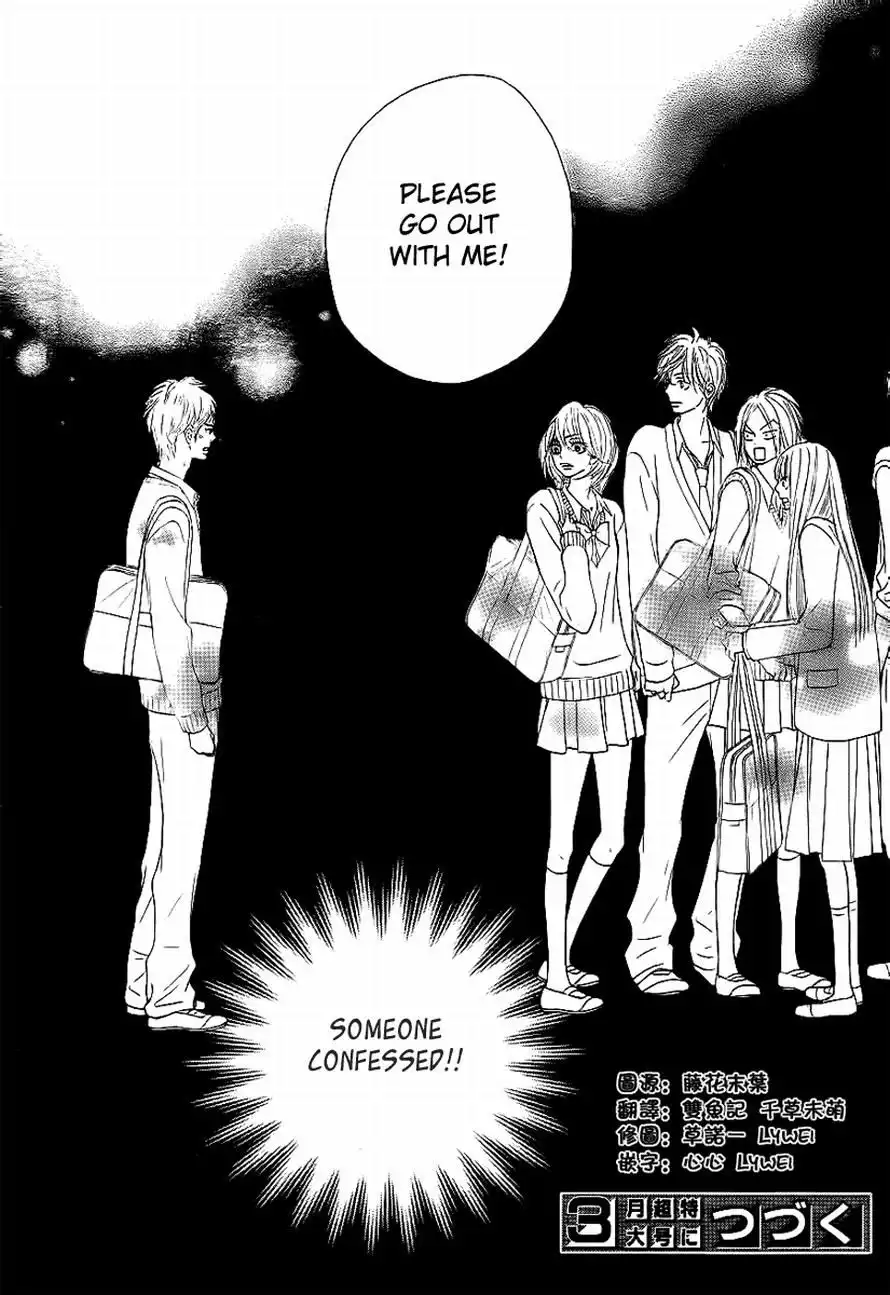 Kimi Ni Todoke Chapter 54 30